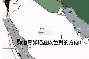 Ngày mai, tàu nhanh đấu với người Hồ, chỉ có Diabat là không thể ra sân.